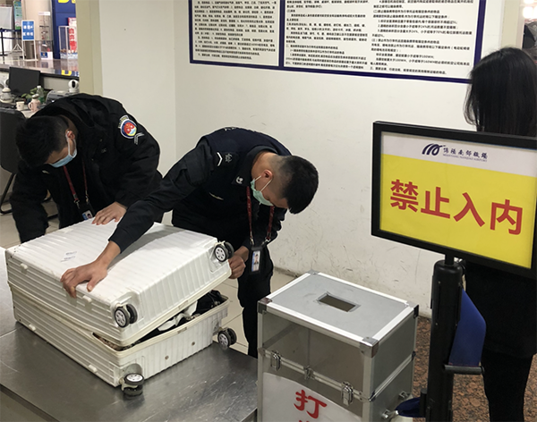 1584407635285472.png 安檢行檢中隊緊握安全鑰匙助力復工復產.png