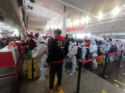 1607936881508635.png 真情服務 快速通檢.png