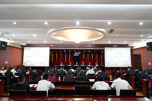 1651030814307419.jpg 綿陽機(jī)場黨委召開2022年第2次理論學(xué)習(xí)中心組學(xué)習(xí)(擴(kuò)大)會(huì).jpg