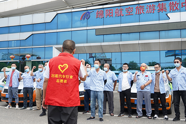 1654155434251692.jpg 十載同行 綿陽機(jī)場(chǎng)助力學(xué)子圓夢(mèng)高考2.jpg