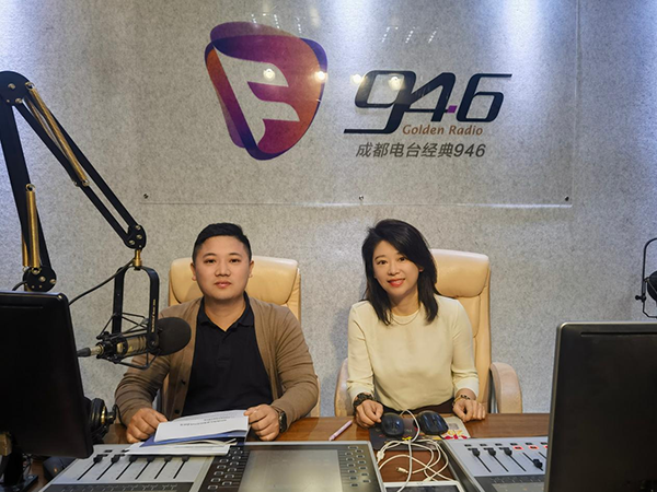 1682585606855299.png 綿陽(yáng)機(jī)場(chǎng)做客成都廣播電臺(tái)推廣乘機(jī)福利.png