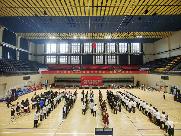 1683189552879999.jpg 861683189239_.pic_hd.jpg