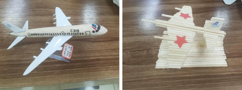 1685933015111895.jpg 簡(jiǎn)單快樂(lè) 歡慶六一.jpg