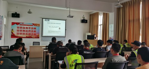 1687317325161455.jpg 運行安全專題培訓1_副本.jpg